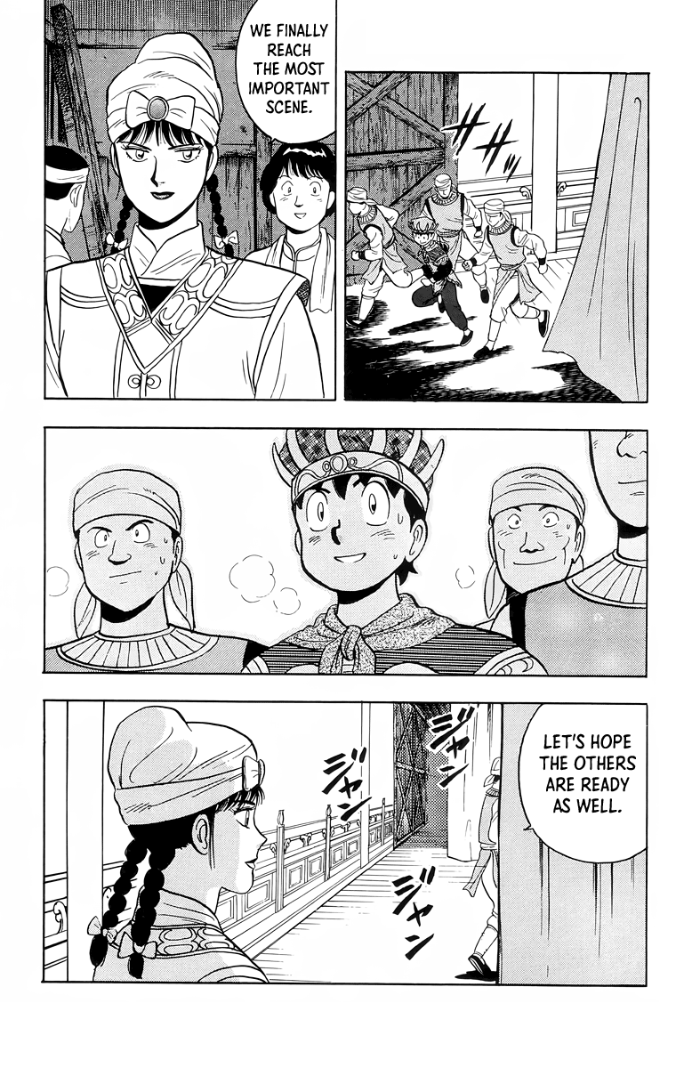 Tekken Chinmi Chapter 100 page 13 - Chapter 100