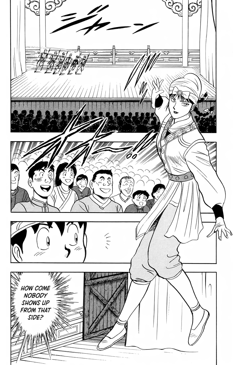 Tekken Chinmi Chapter 100 page 14 - Chapter 100