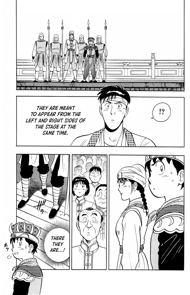 Tekken Chinmi Chapter 100 page 15 - Chapter 100