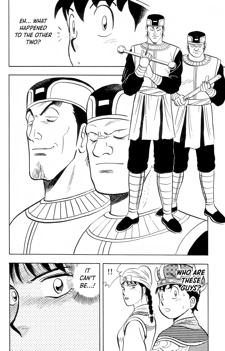 Tekken Chinmi Chapter 100 page 16 - Chapter 100