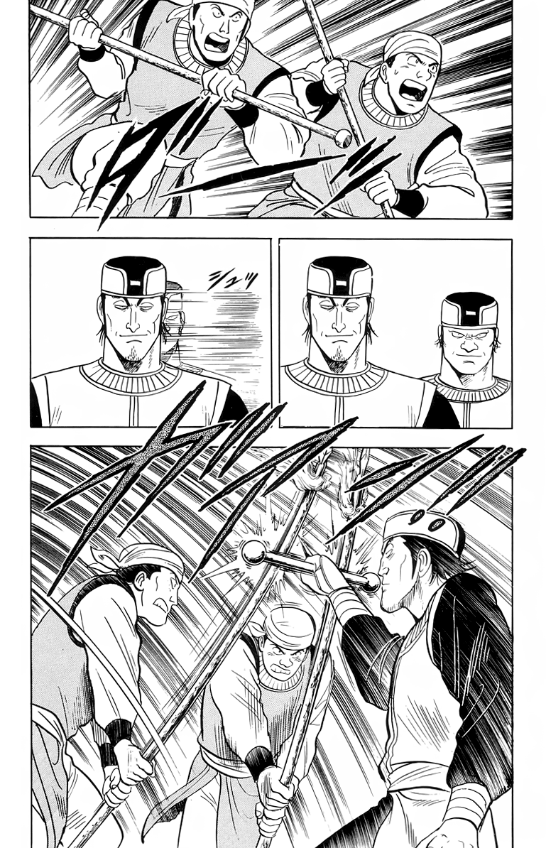 Tekken Chinmi Chapter 100 page 19 - Chapter 100