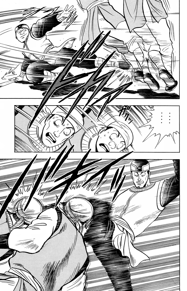Tekken Chinmi Chapter 100 page 20 - Chapter 100