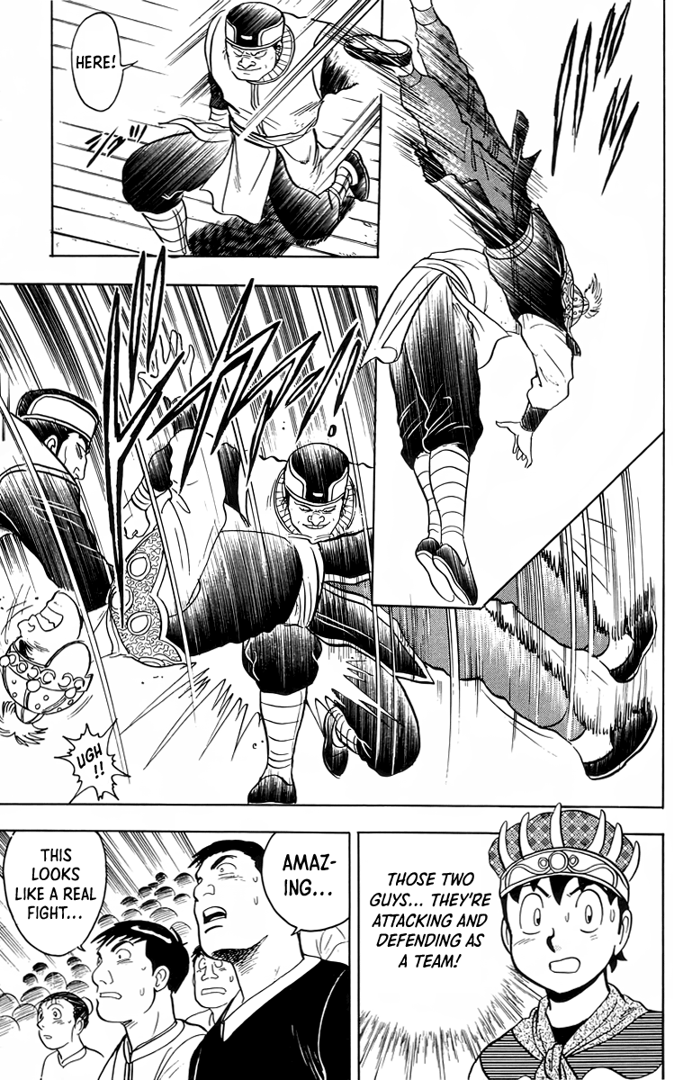 Tekken Chinmi Chapter 100 page 22 - Chapter 100