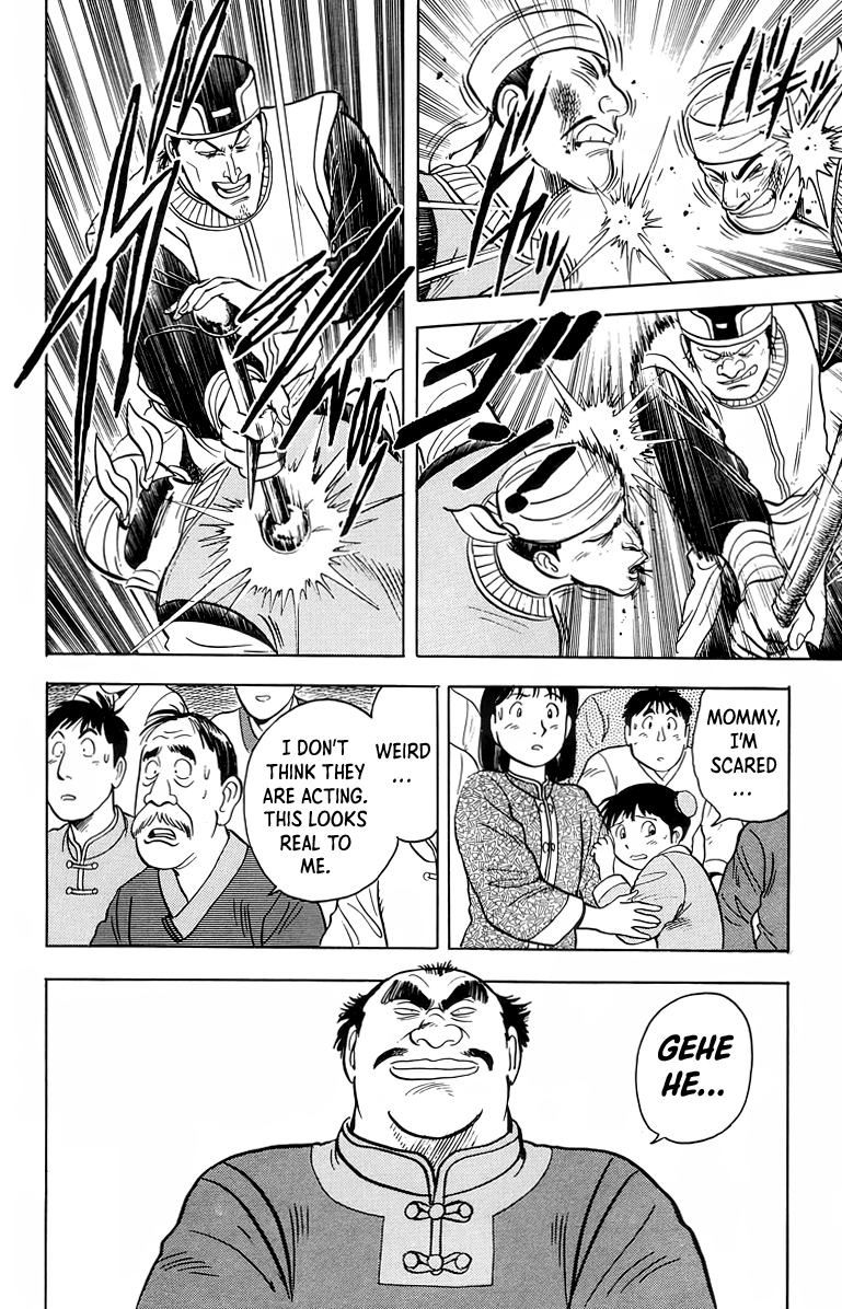Tekken Chinmi Chapter 100 page 23 - Chapter 100
