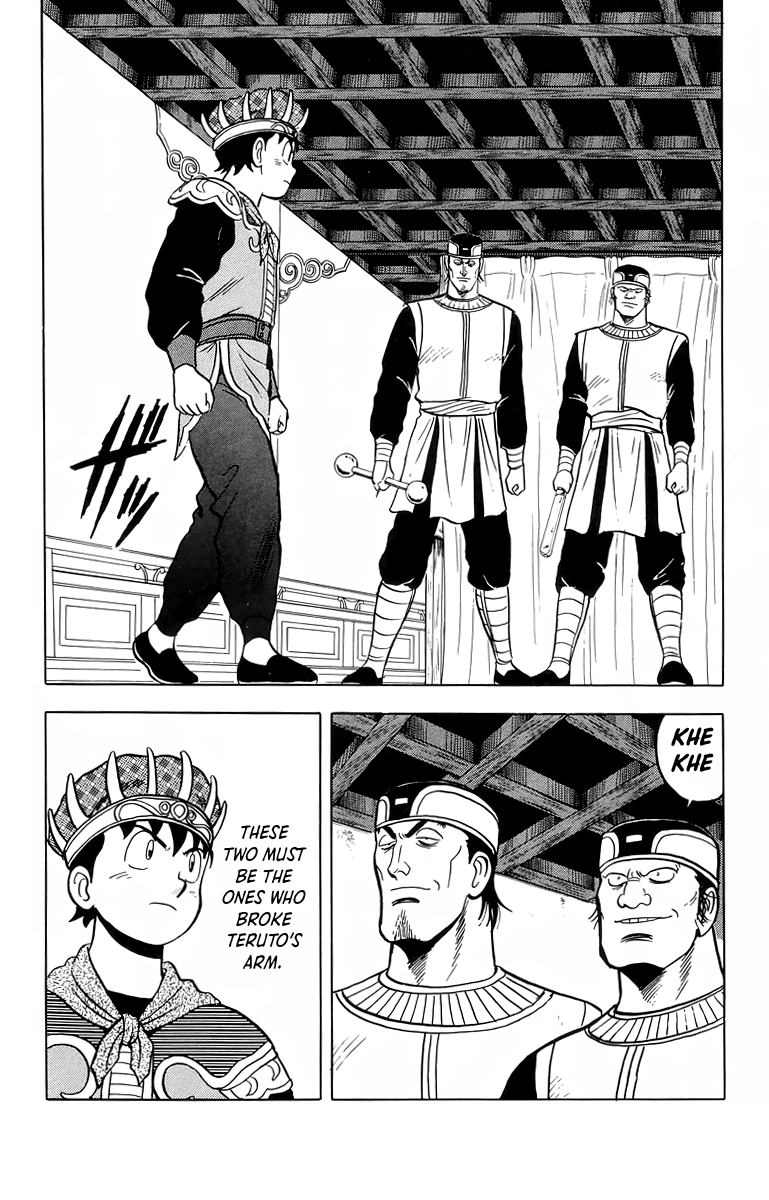 Tekken Chinmi Chapter 100 page 25 - Chapter 100