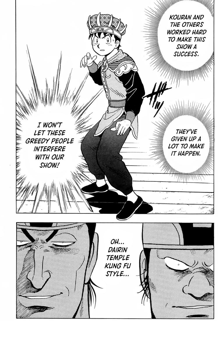 Tekken Chinmi Chapter 100 page 26 - Chapter 100