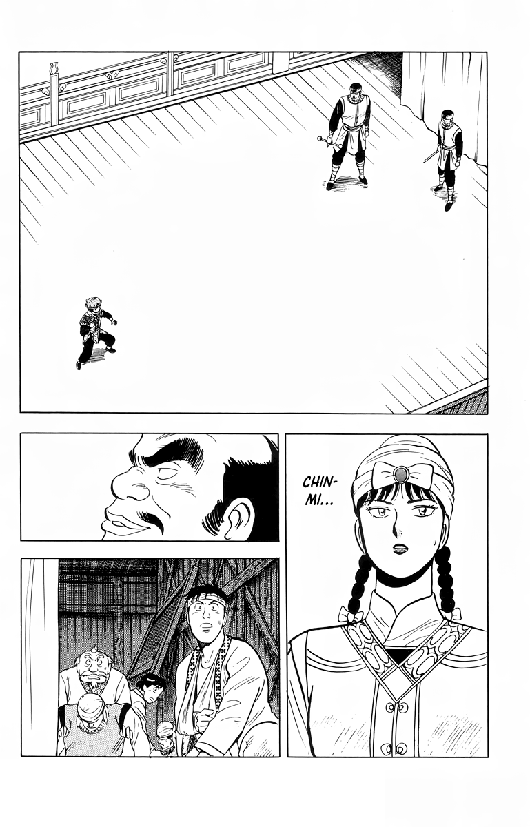 Tekken Chinmi Chapter 100 page 27 - Chapter 100