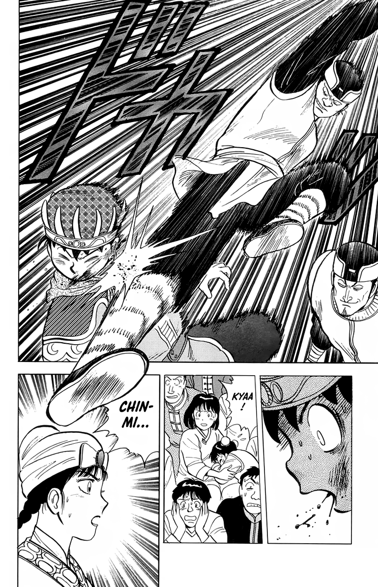 Tekken Chinmi Chapter 100 page 33 - Chapter 100