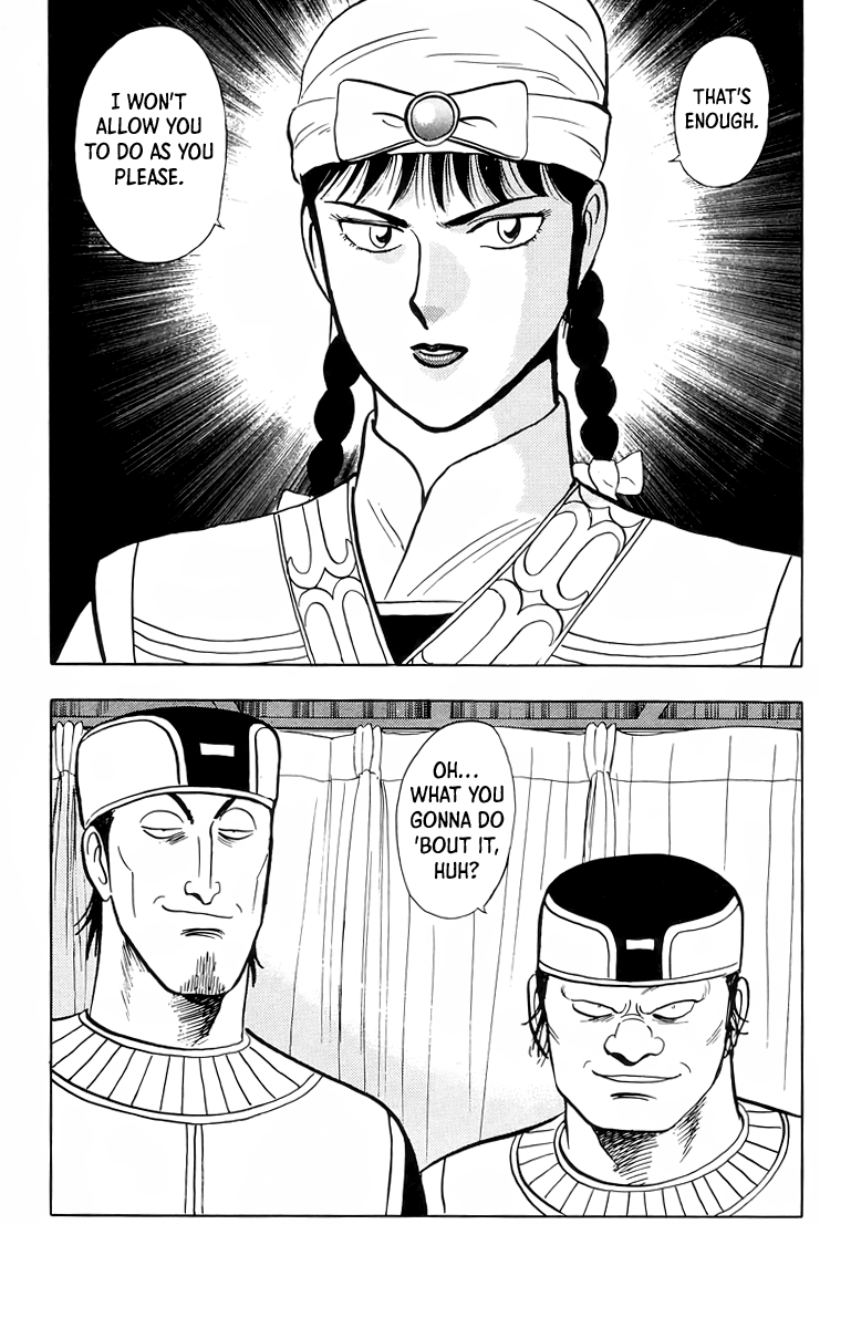 Tekken Chinmi Chapter 100 page 36 - Chapter 100