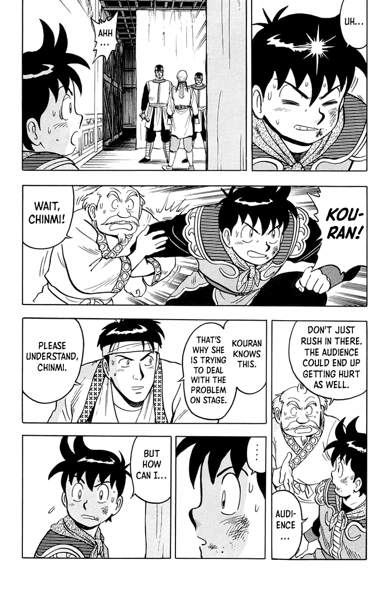 Tekken Chinmi Chapter 100 page 37 - Chapter 100