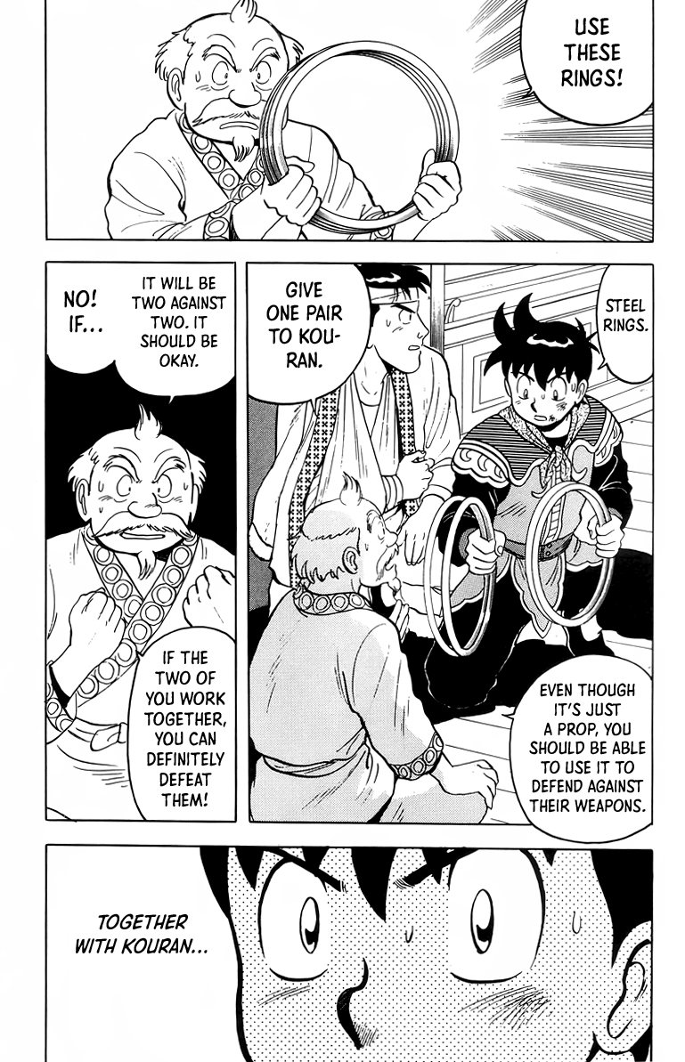 Tekken Chinmi Chapter 100 page 38 - Chapter 100