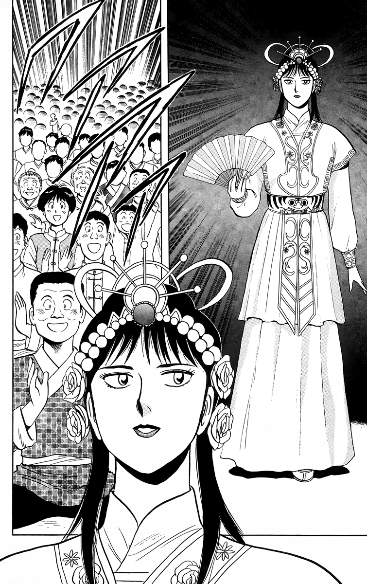 Tekken Chinmi Chapter 100 page 4 - Chapter 100
