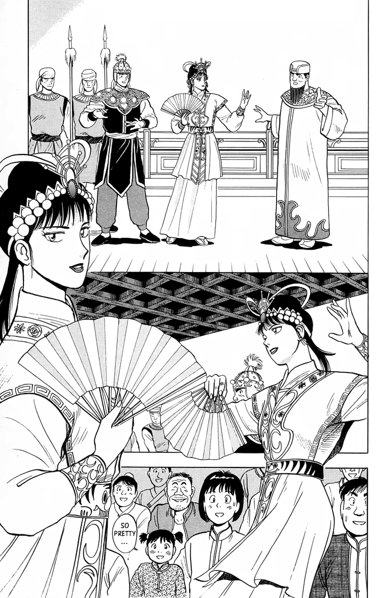 Tekken Chinmi Chapter 100 page 5 - Chapter 100