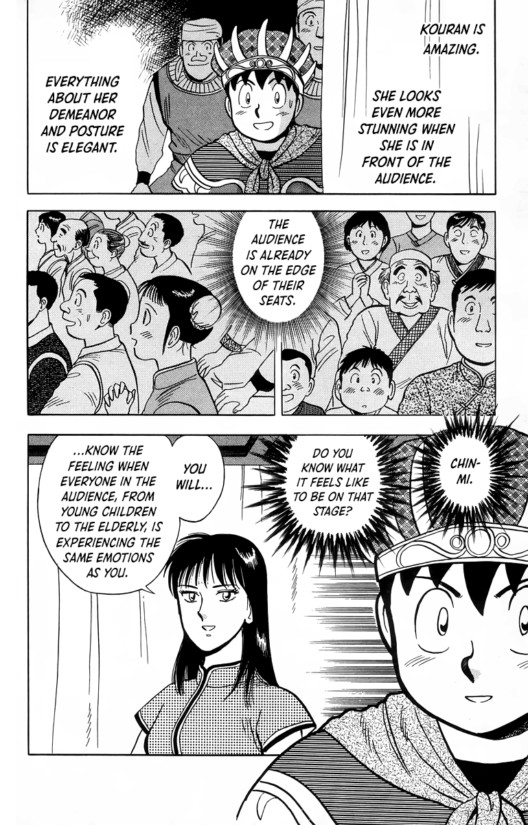 Tekken Chinmi Chapter 100 page 6 - Chapter 100