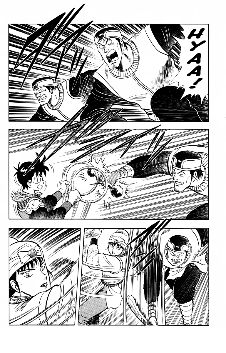 Tekken Chinmi Chapter 101 page 11 - Chapter 101