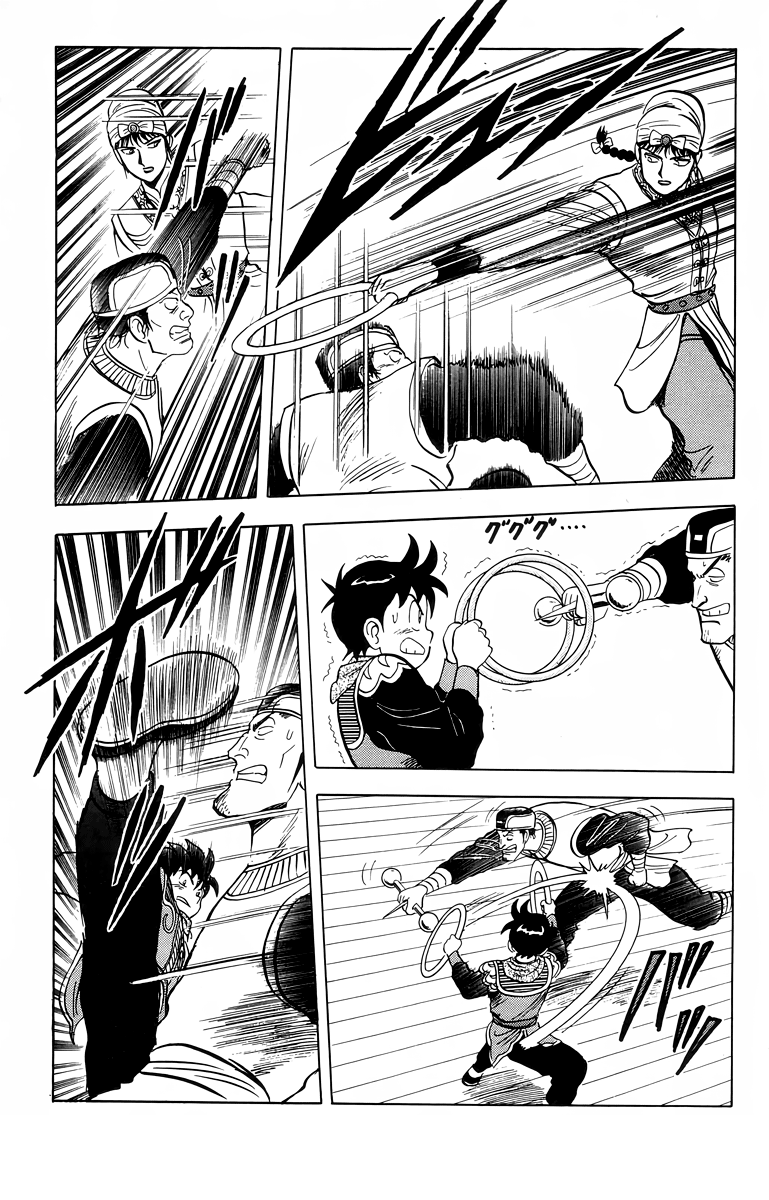 Tekken Chinmi Chapter 101 page 12 - Chapter 101