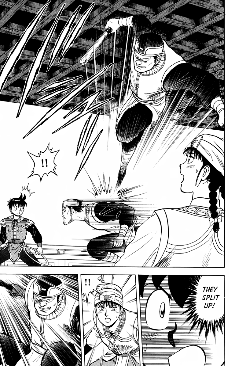Tekken Chinmi Chapter 101 page 14 - Chapter 101