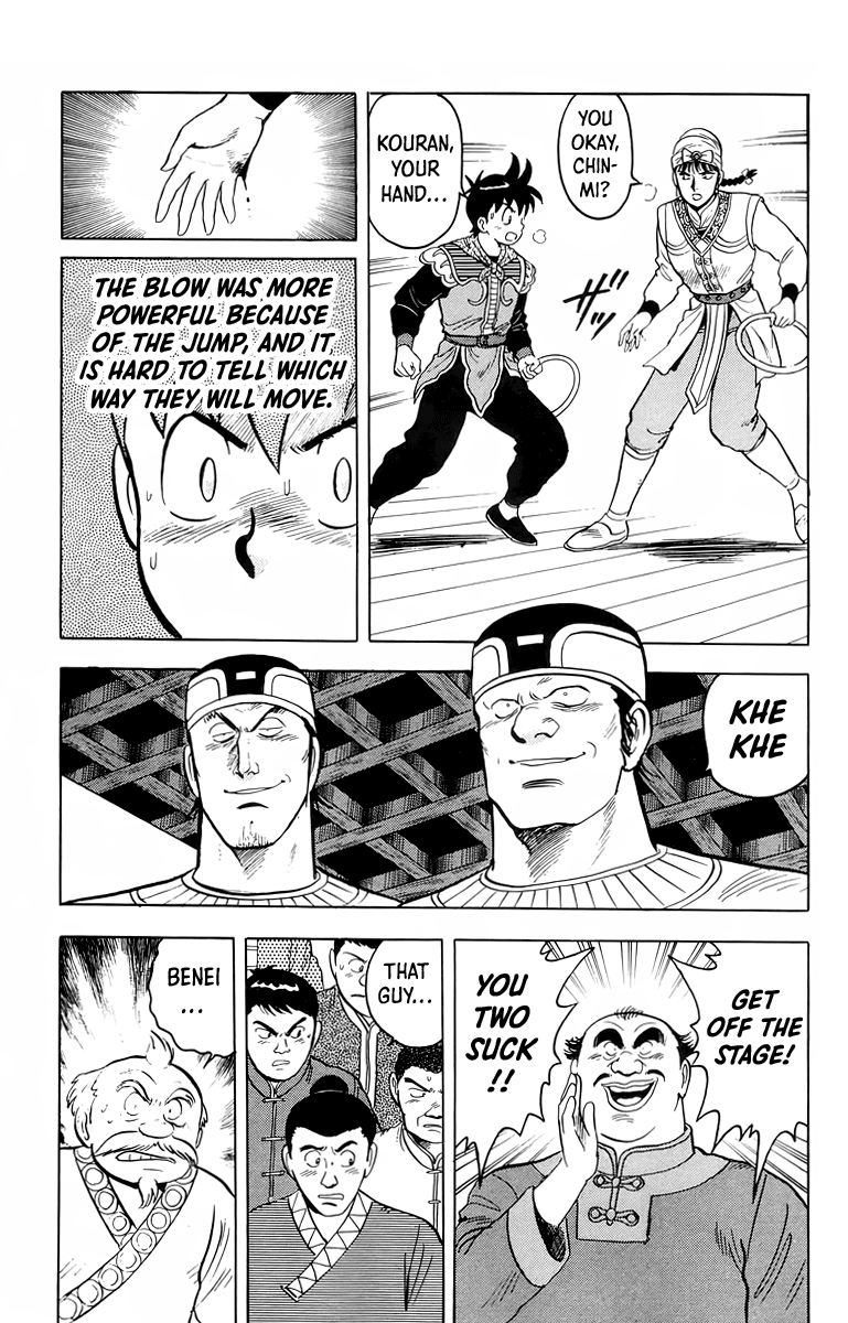 Tekken Chinmi Chapter 101 page 16 - Chapter 101