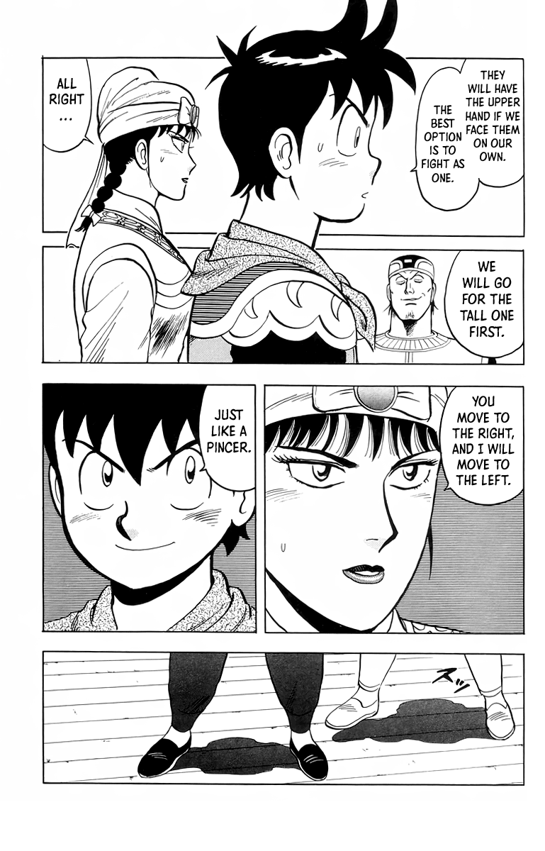Tekken Chinmi Chapter 101 page 18 - Chapter 101