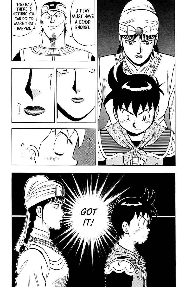 Tekken Chinmi Chapter 101 page 20 - Chapter 101