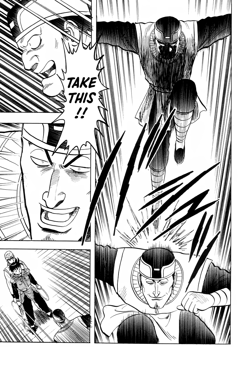 Tekken Chinmi Chapter 101 page 22 - Chapter 101