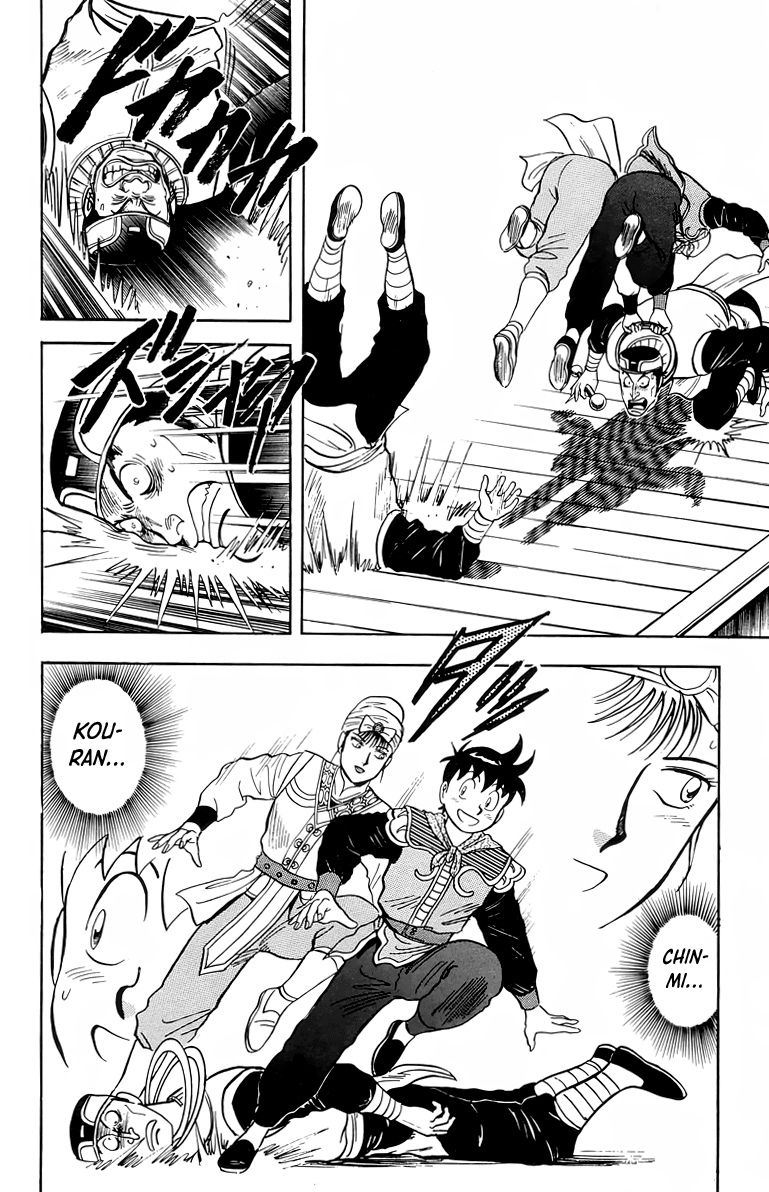 Tekken Chinmi Chapter 101 page 28 - Chapter 101