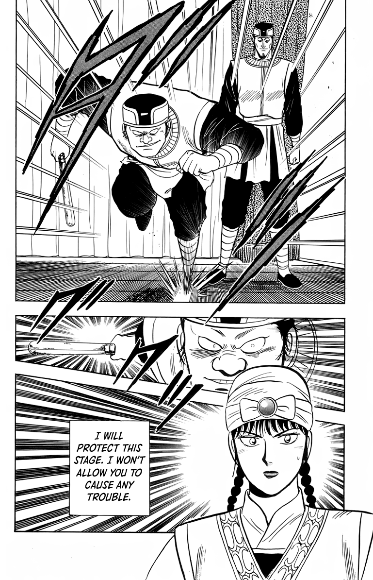 Tekken Chinmi Chapter 101 page 3 - Chapter 101