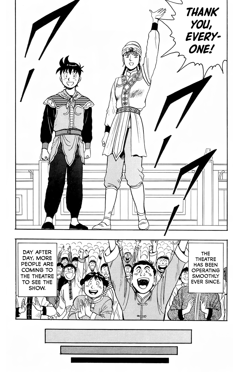 Tekken Chinmi Chapter 101 page 33 - Chapter 101