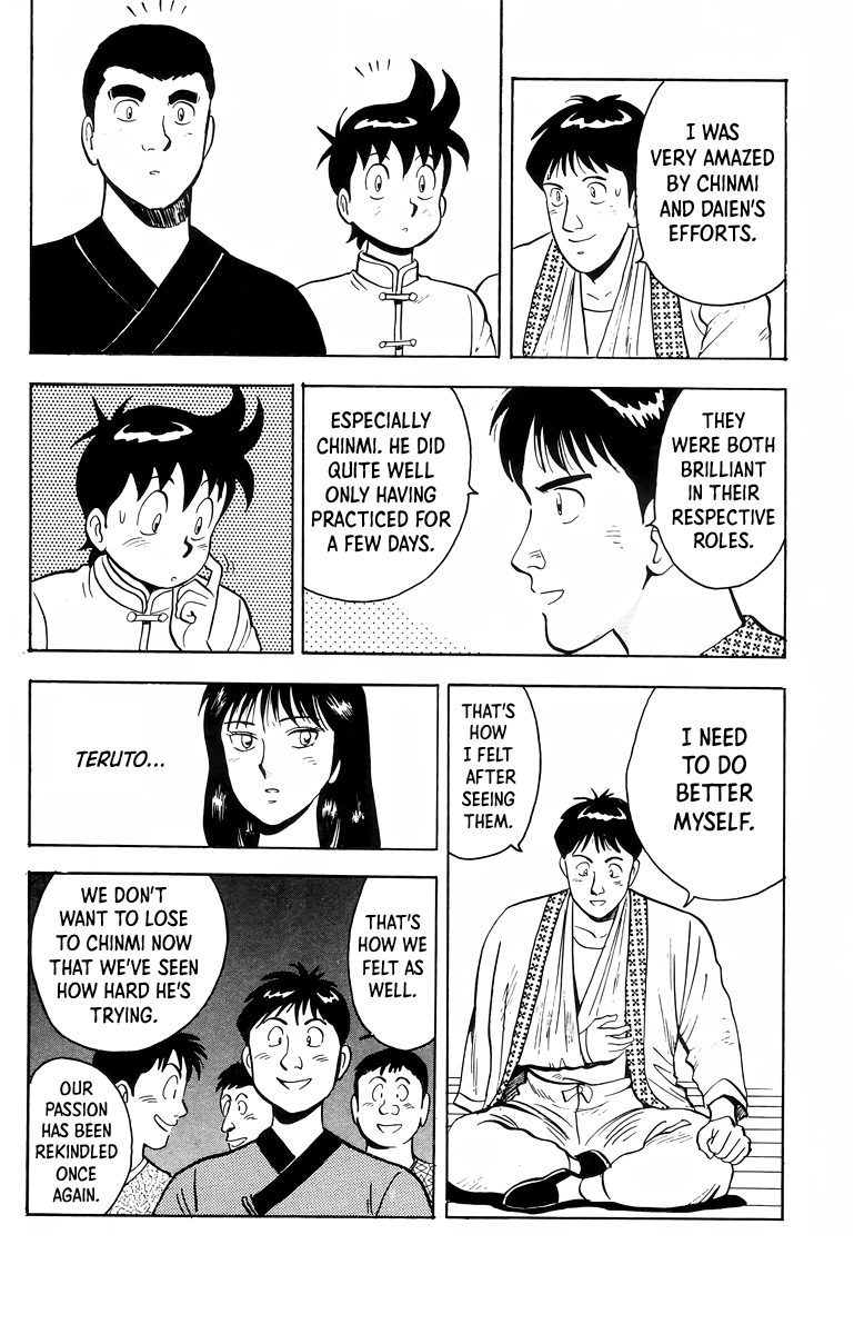 Tekken Chinmi Chapter 101 page 36 - Chapter 101