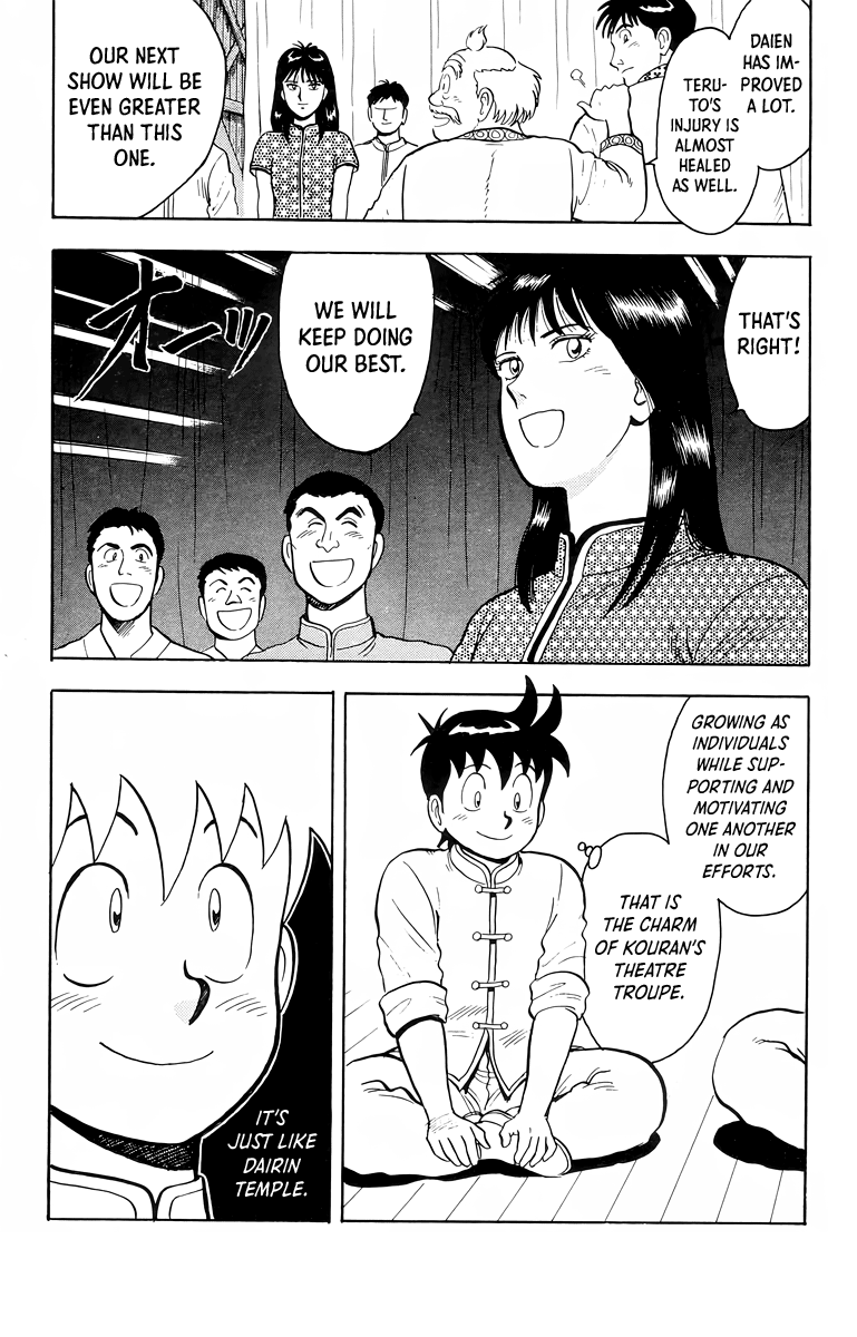 Tekken Chinmi Chapter 101 page 37 - Chapter 101
