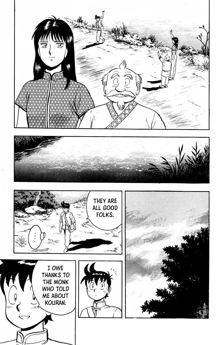 Tekken Chinmi Chapter 101 page 39 - Chapter 101