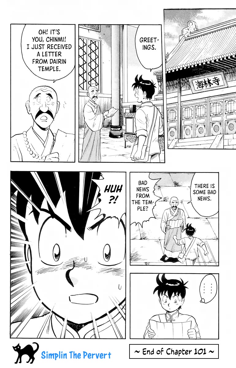 Tekken Chinmi Chapter 101 page 40 - Chapter 101
