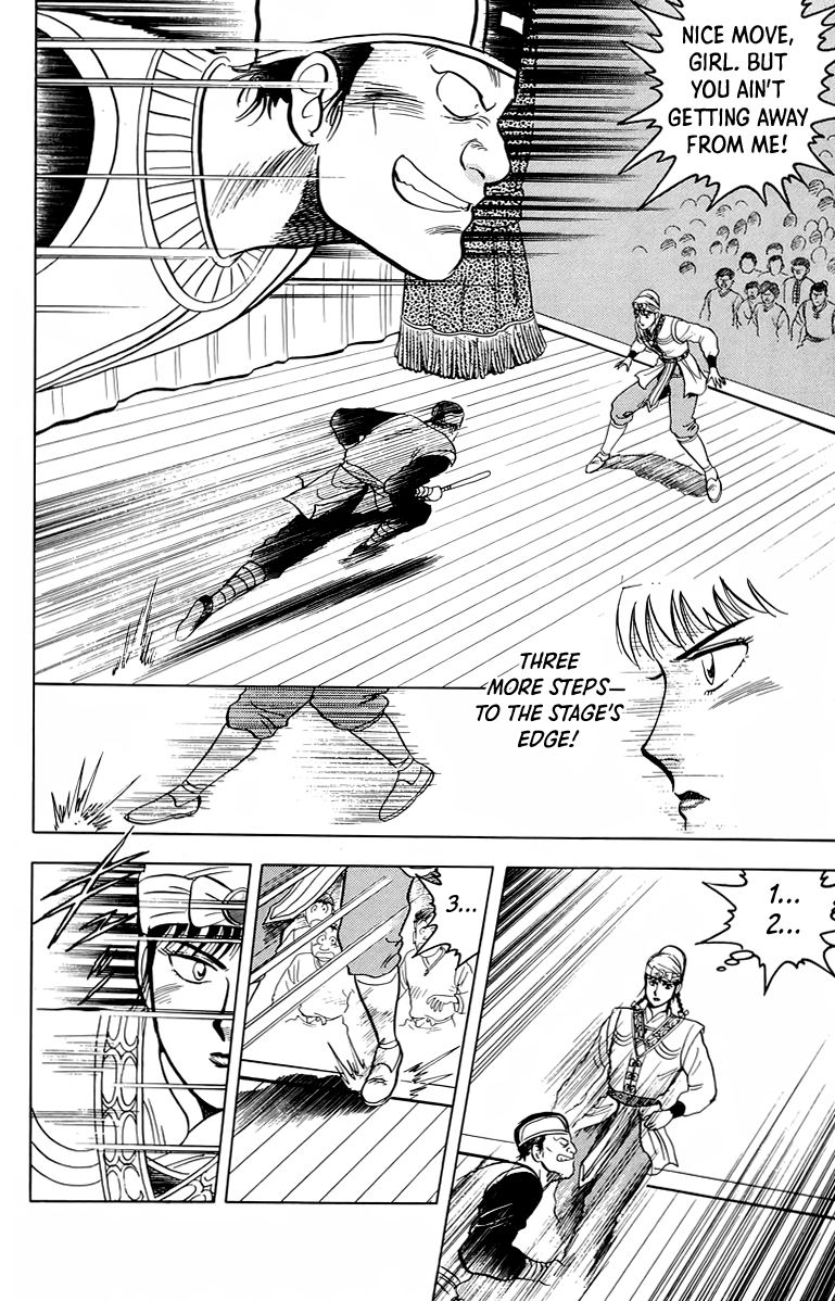 Tekken Chinmi Chapter 101 page 5 - Chapter 101