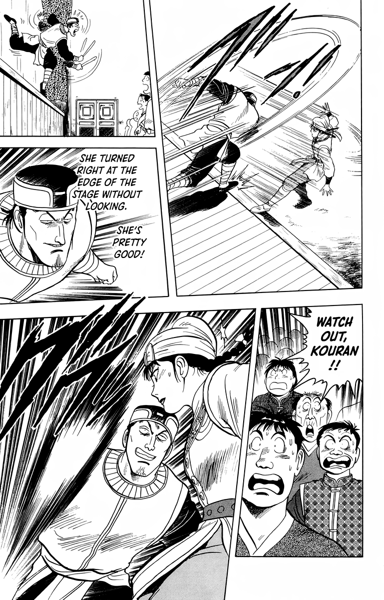 Tekken Chinmi Chapter 101 page 6 - Chapter 101