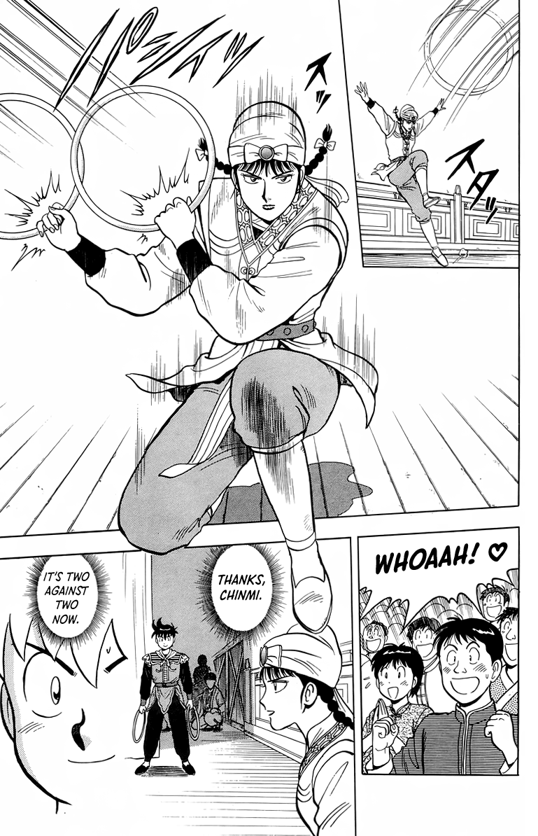 Tekken Chinmi Chapter 101 page 8 - Chapter 101
