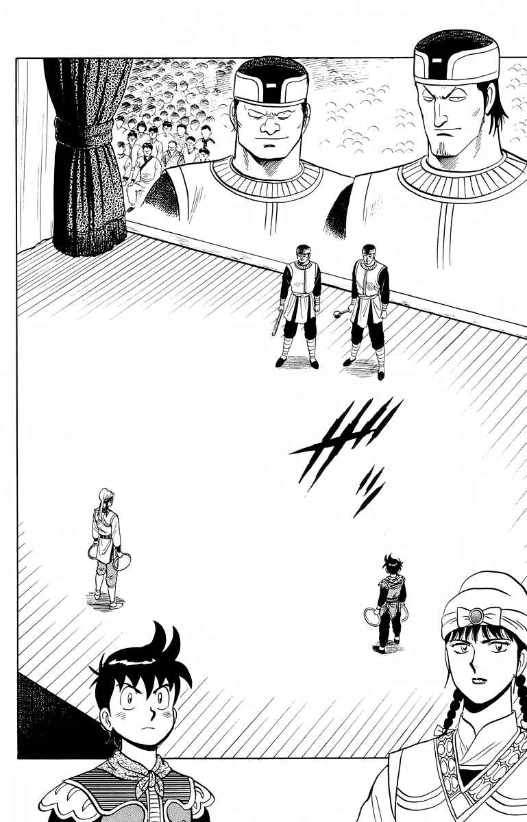 Tekken Chinmi Chapter 101 page 9 - Chapter 101