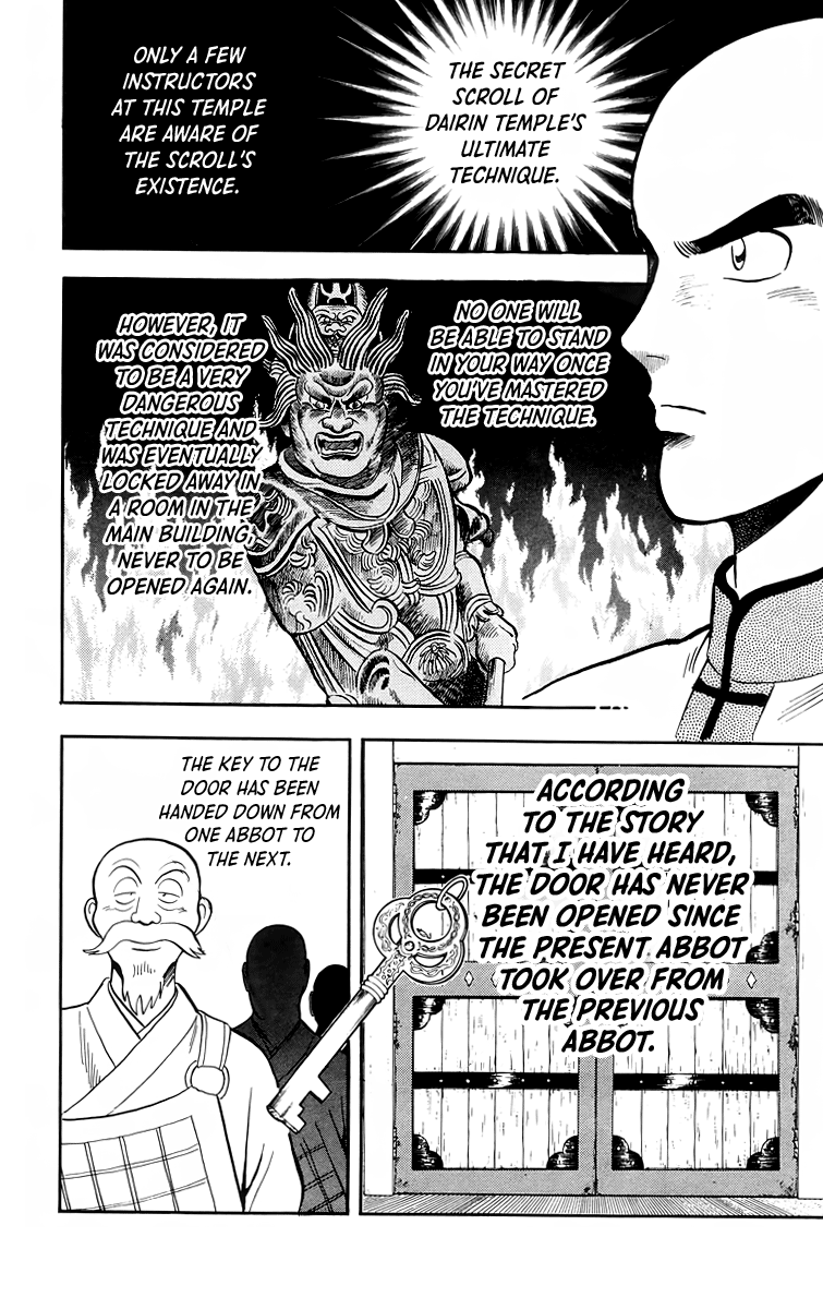 Tekken Chinmi Chapter 102 page 12 - Chapter 102