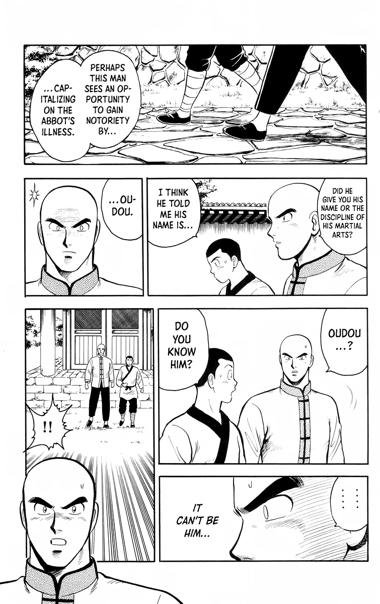 Tekken Chinmi Chapter 102 page 14 - Chapter 102
