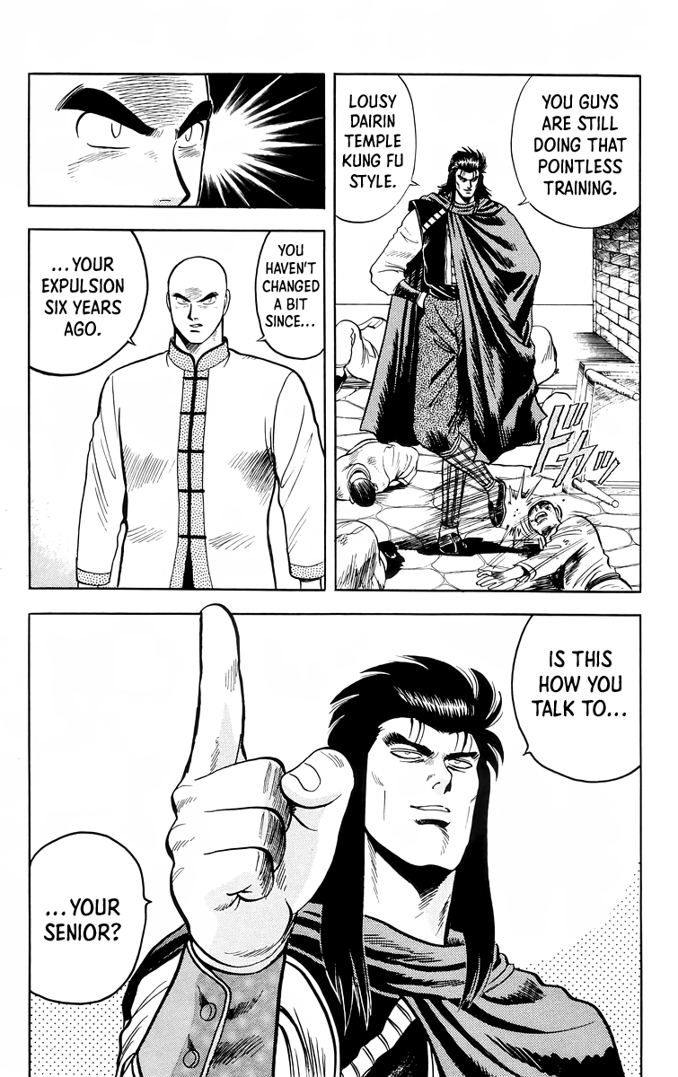 Tekken Chinmi Chapter 102 page 17 - Chapter 102