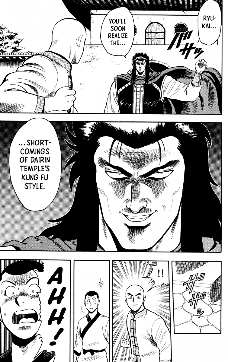 Tekken Chinmi Chapter 102 page 23 - Chapter 102