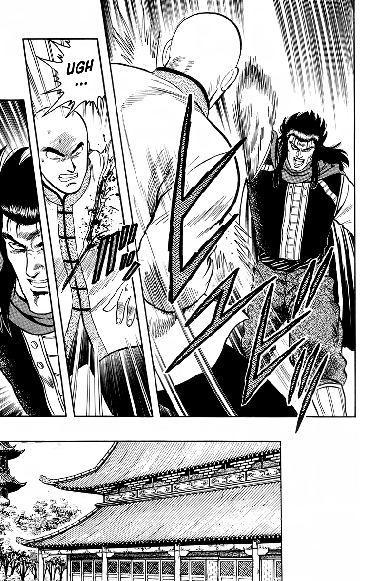 Tekken Chinmi Chapter 102 page 27 - Chapter 102
