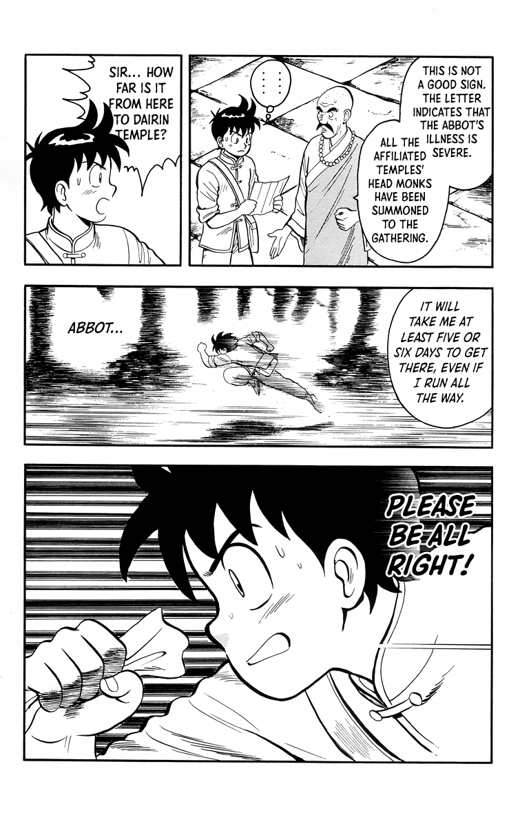 Tekken Chinmi Chapter 102 page 3 - Chapter 102