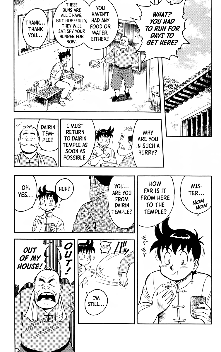 Tekken Chinmi Chapter 102 page 33 - Chapter 102