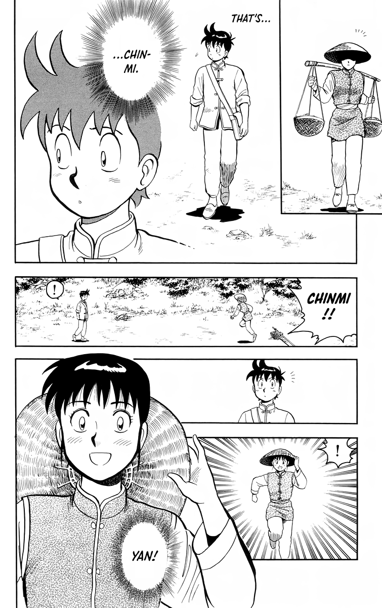 Tekken Chinmi Chapter 102 page 35 - Chapter 102