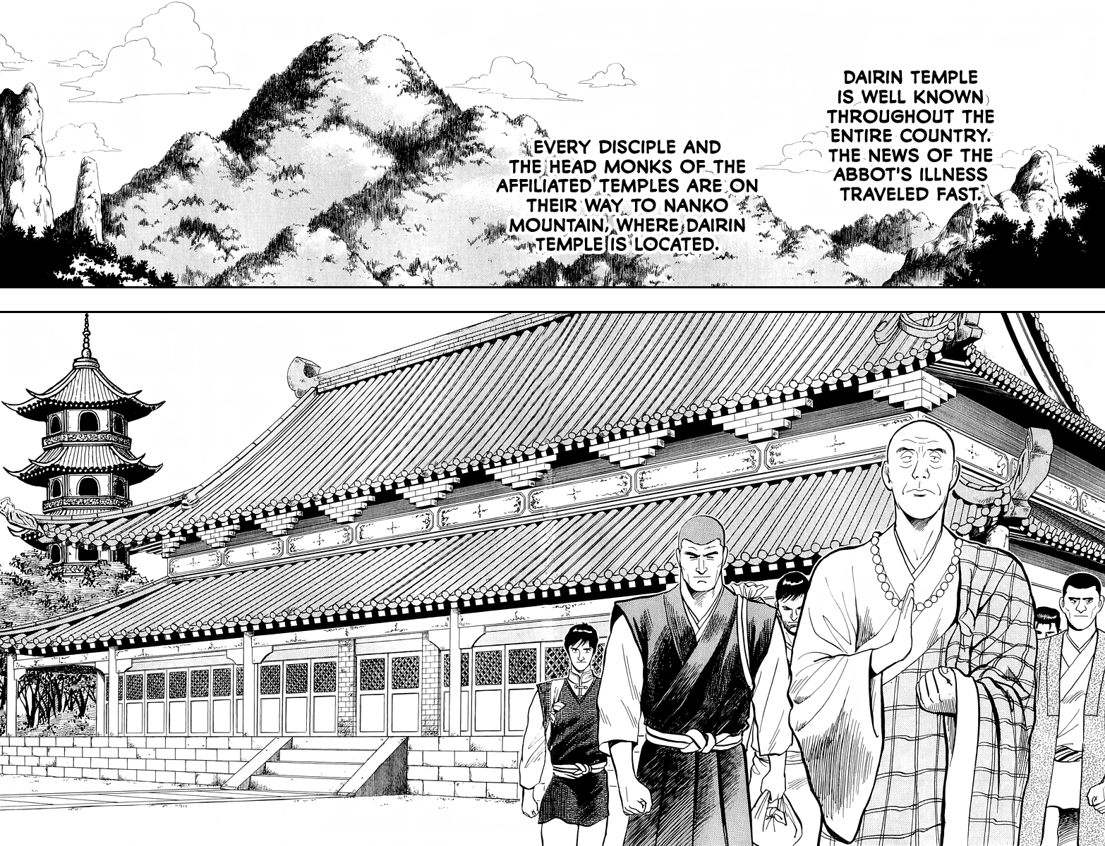 Tekken Chinmi Chapter 102 page 4 - Chapter 102
