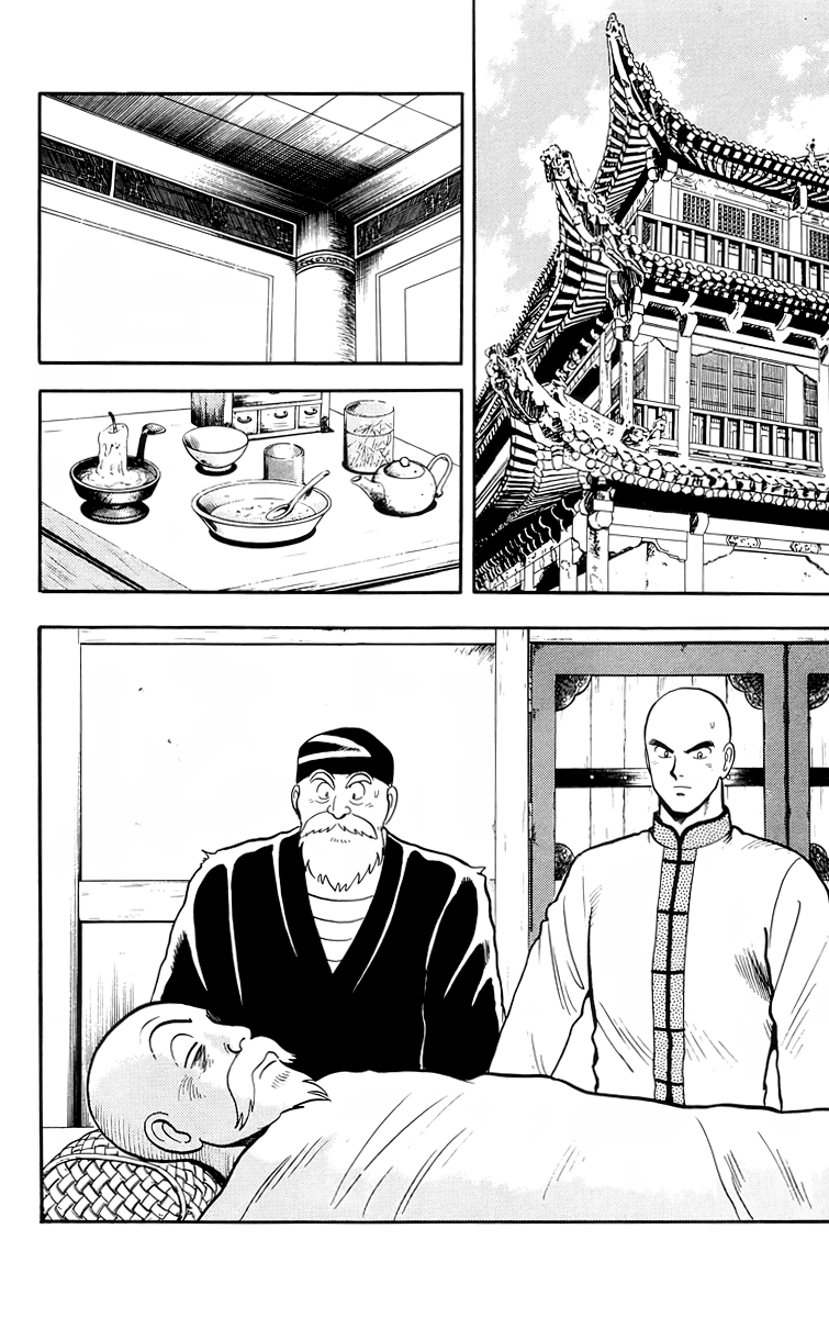 Tekken Chinmi Chapter 102 page 7 - Chapter 102