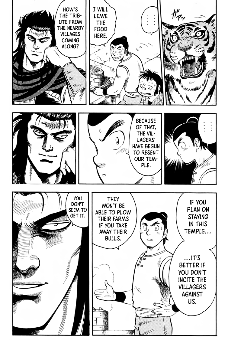 Tekken Chinmi Chapter 103 page 11 - Chapter 103
