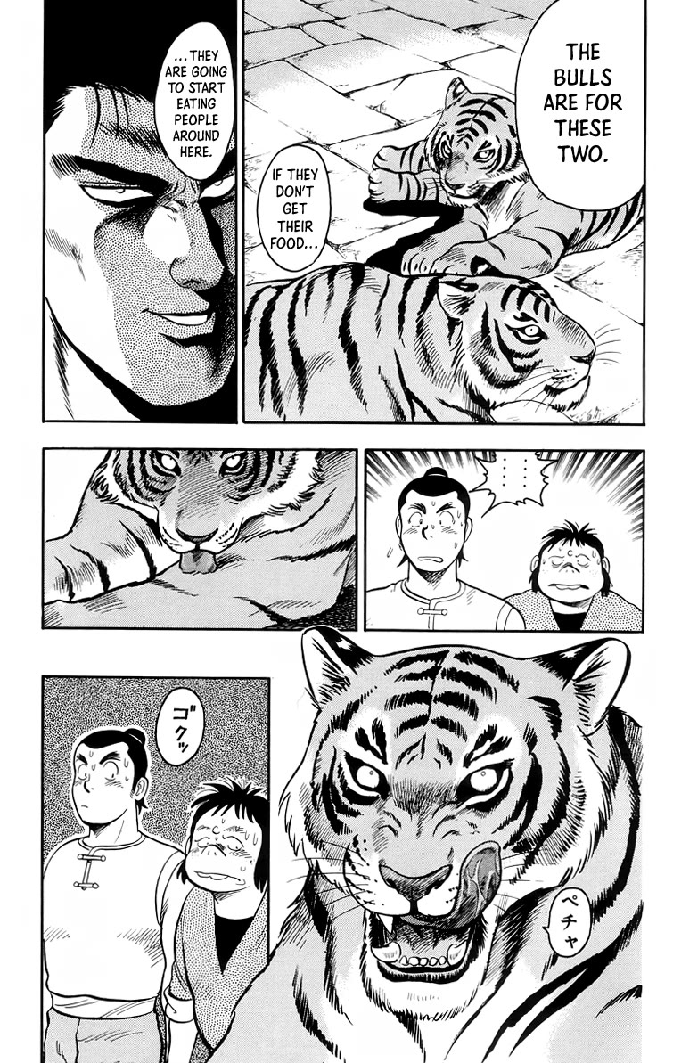 Tekken Chinmi Chapter 103 page 12 - Chapter 103