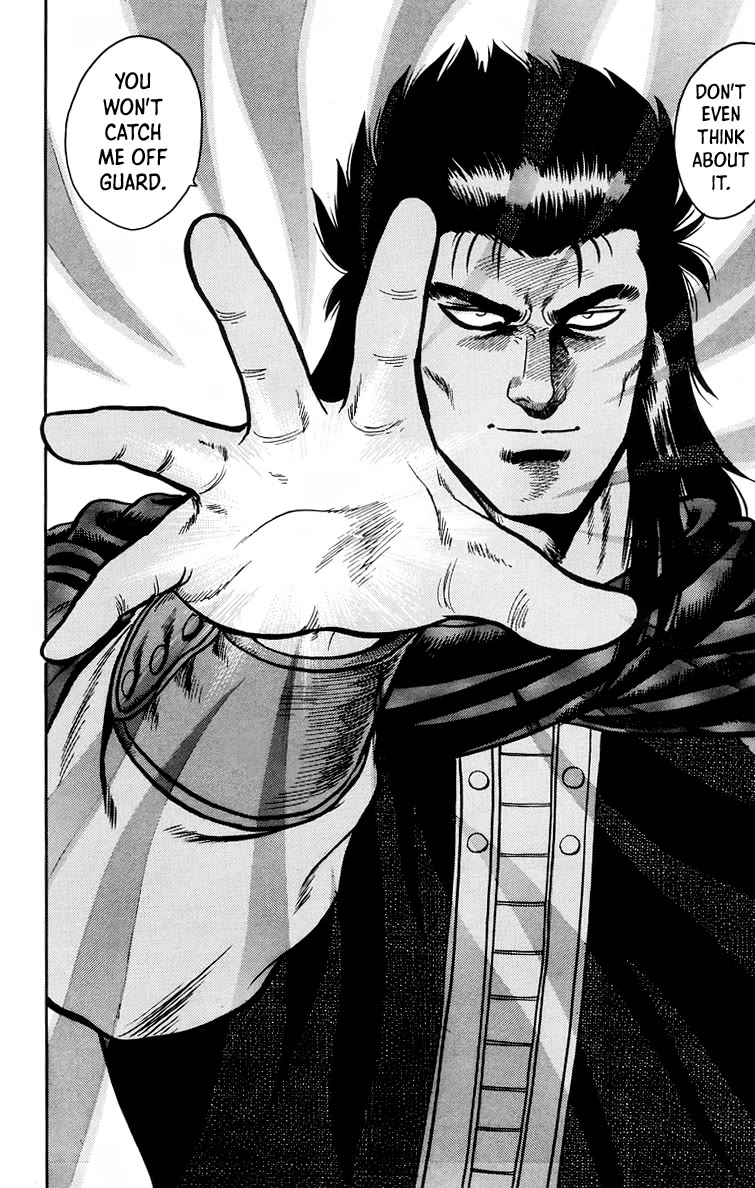 Tekken Chinmi Chapter 103 page 15 - Chapter 103