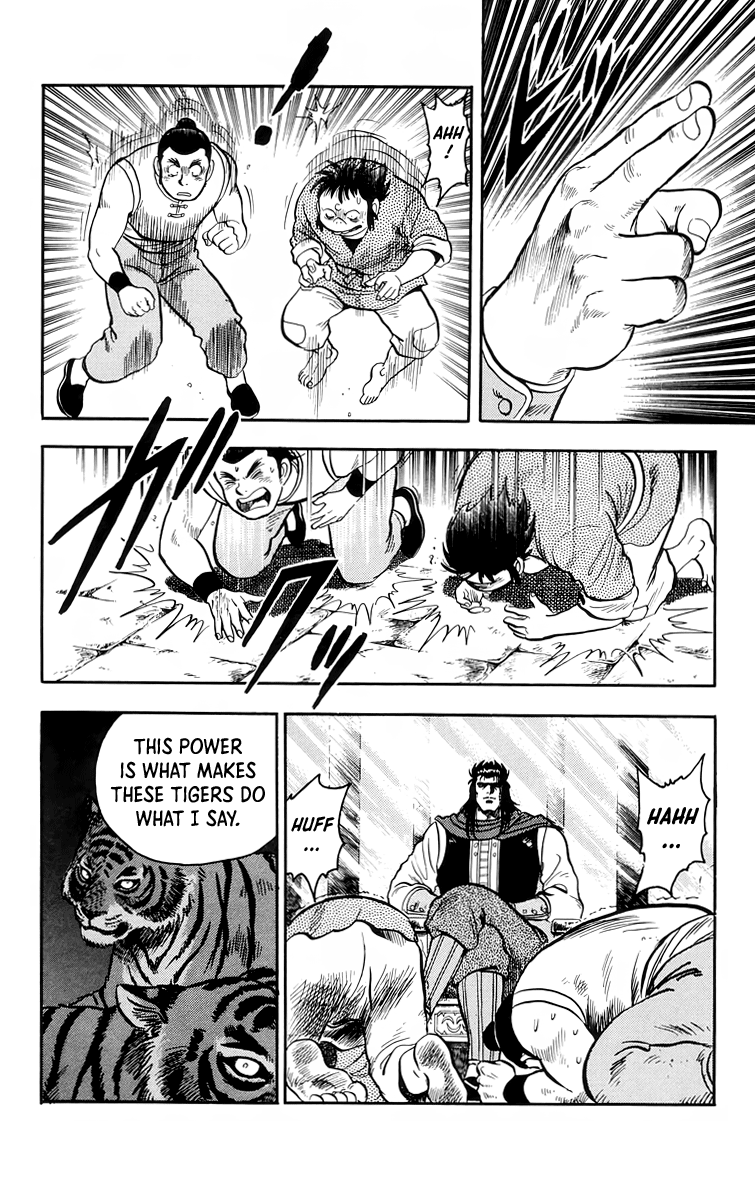 Tekken Chinmi Chapter 103 page 17 - Chapter 103